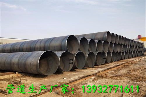 城市排水用鋼制防腐鋼管 洪江專(zhuān)業(yè)加工廠防腐管材的優(yōu)勢(shì)與技術(shù)