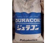 注塑級(jí)POM寶理工程塑膠原料 特性、應(yīng)用及優(yōu)勢解析