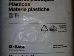 供應(yīng)PA6 德國巴斯夫 8233G.B3EG6塑膠原料 - 供應(yīng)產(chǎn)品 - 東莞市(通用)俊達(dá)塑膠原料 - 切它網(wǎng)(QieTa.com)