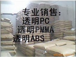 TPU臺(tái)灣寶宣953T 多領(lǐng)域應(yīng)用的理想通用塑膠原料