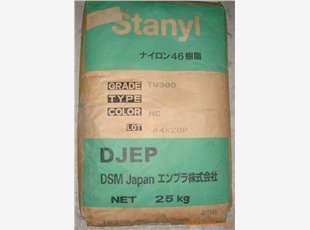 供應(yīng)產(chǎn)品-通用(東莞)塑膠原料 通用塑膠原料的全面解析