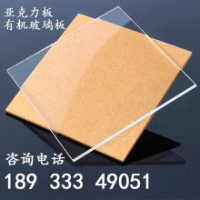 中山市廣塑塑膠材料廠 通用塑膠原料的可靠供應(yīng)專(zhuān)家